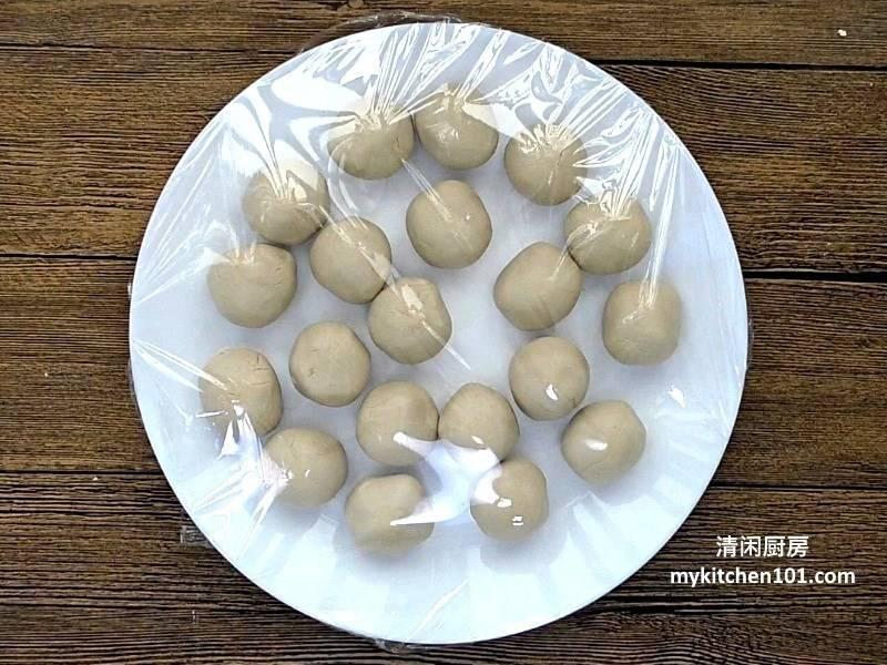 班蘭發糕和小發糕的做法～一學就會！!