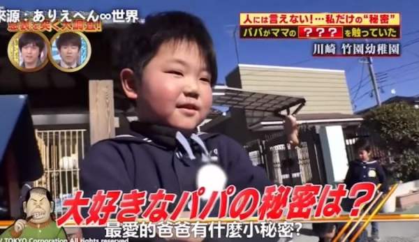 爸媽要記得關門啦！幼稚園小朋友爆「爸爸親親時會…」加手勢示範：回家絕對被打死 