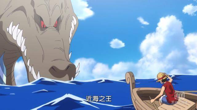 海賊王878集：香克斯斷臂原因找到，海迷被騙20年，霸氣竟是硬傷