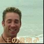 只看火影海賊是最底層？動漫圈鄙視鏈讓人氣憤，你被鄙視過嗎