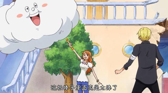 海賊王878：山治獲得三號戰鬥服，賞金高於索隆，卻變得很消沉