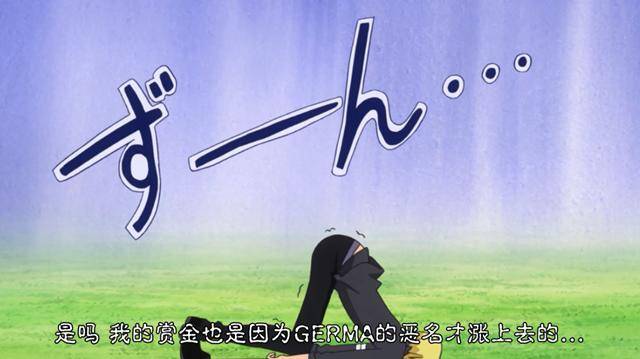 海賊王878：山治獲得三號戰鬥服，賞金高於索隆，卻變得很消沉
