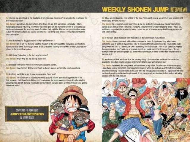 海賊王即將完結？尾田: 已講完85%，後面會有驚人展開!