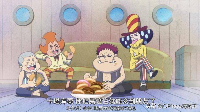 《海賊王》「護妹狂魔」卡二吸粉無數，女孩心中的「妹控」哥哥