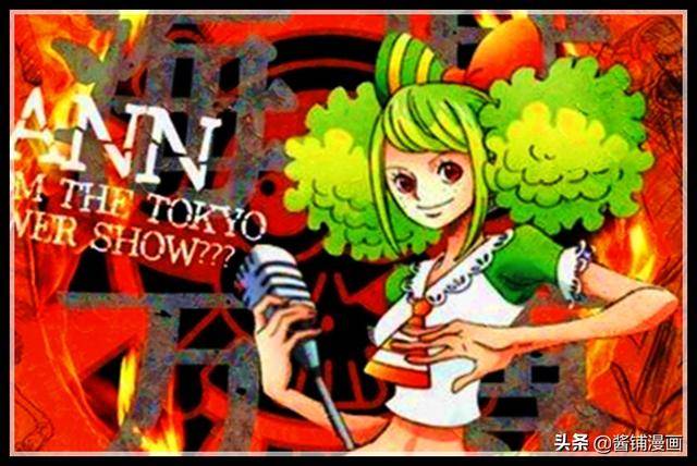 海賊王官方情報：巴基新的劇場版強力保鏢上線，羅傑會與路飛戰鬥