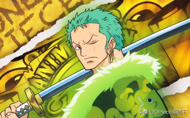 海賊王：索隆誓要奪回「黑刀秋水」，二代鬼徹如今下落不明