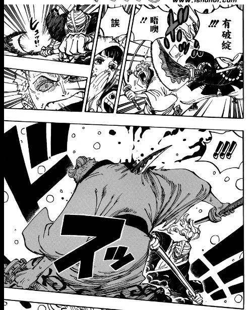 《海賊王》938話：索隆重傷昏迷，桃之助妹妹身份暴露
