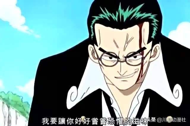 海賊王：智商最高的五位角色，尾田欽定的小嘍囉智商排名第二？