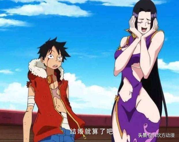 海賊王：五人吵著要嫁給路飛，一位是天龍人，一位是四皇的女兒