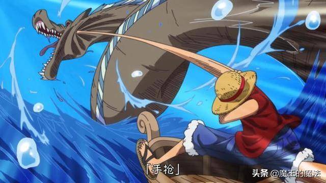海賊王878集：近海之王被低估，實力接近四皇，達到隊長級別