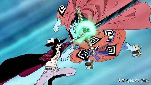 海賊王：五人對鷹眼實力做出評價！女帝透露他最強的並非劍術