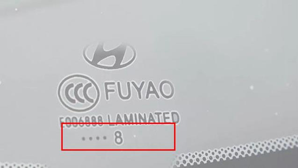 怎麼看汽車零部件的生產日期 買車賣車必備常識 - 少走網-彙集汽車新聞知識