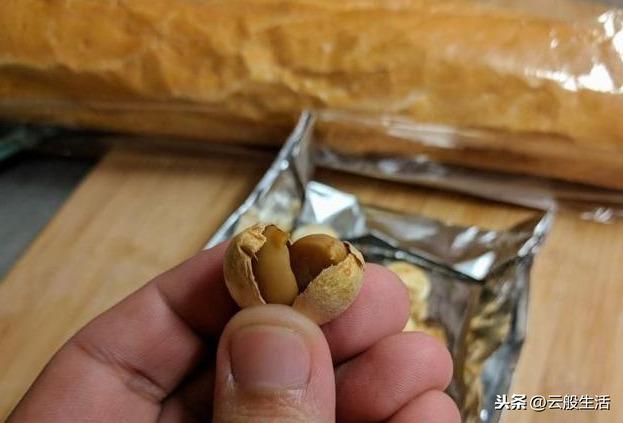 今天才知道外國人吃的水果跟我們真的不同，真想嘗一嘗