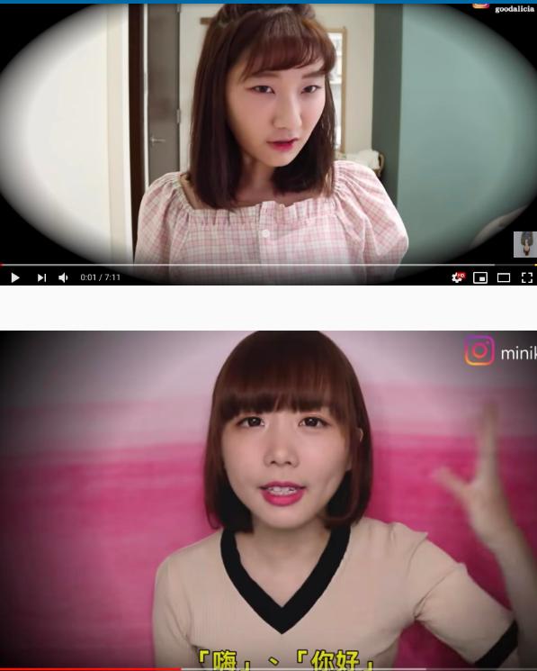 抄襲之亂再起！不只主題「連細項內容都抄」神複製「愛莉莎莎」網友：YT界抄襲女王是妳？