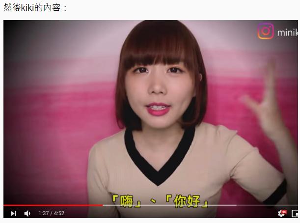 抄襲之亂再起！不只主題「連細項內容都抄」神複製「愛莉莎莎」網友：YT界抄襲女王是妳？