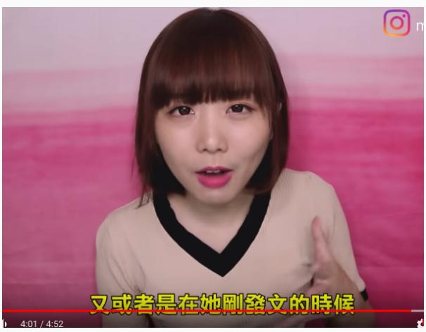 抄襲之亂再起！不只主題「連細項內容都抄」神複製「愛莉莎莎」網友：YT界抄襲女王是妳？