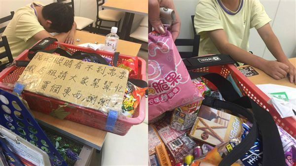 視障弟弟每天工作6.5小時「月入僅800元」，為繳房租「拄拐杖夜市賣糖果」…大家一起給他支持吧！