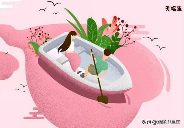 最喜歡冷暴力的星座，十二星座冷暴力排行，誰排第一？