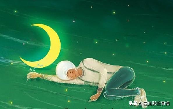 清明節12星座，哪些星座遇貴人，開始走大運？