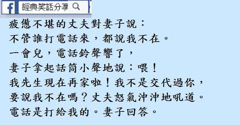 您過講了！ 假如你喜歡的話，我也為你生一個。