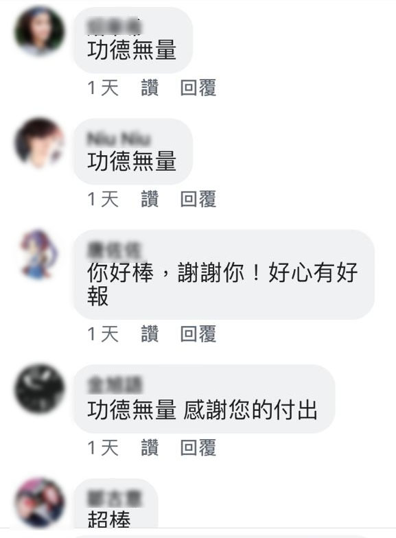 麵攤聽見母子對話「沒錢辦葬禮」…葬儀業者暖回一句「我免費幫你們處理」上萬網友激贊！