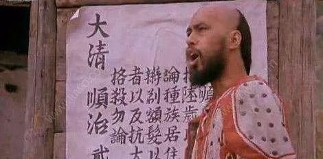 清朝人辮子很長，要多久洗一次辮子？知道真相後影視劇都沒法看了