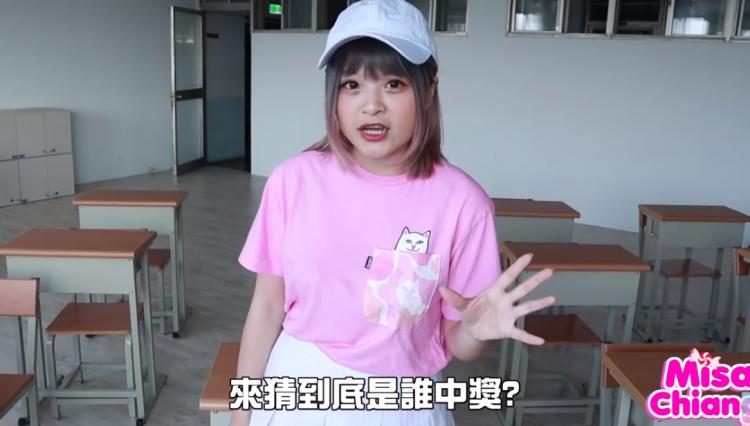 台網紅挑戰「塞ｏ蛋」唸書！「皺眉、傻笑、夾腿、深呼吸」網友全看傻：8分15秒到了?