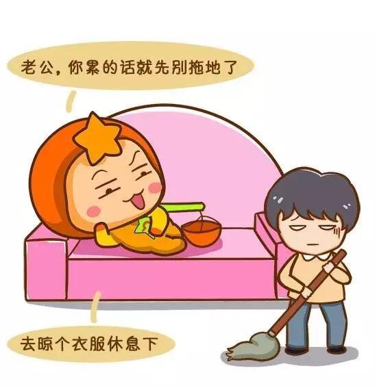 12星座好老婆排行榜，第一名你絕對猜不到