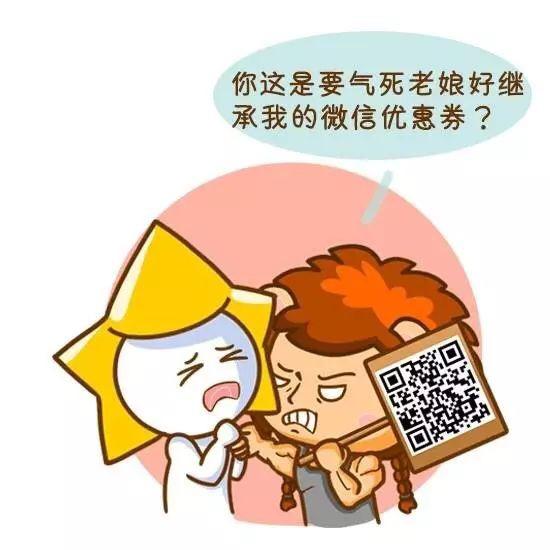12星座好老婆排行榜，第一名你絕對猜不到