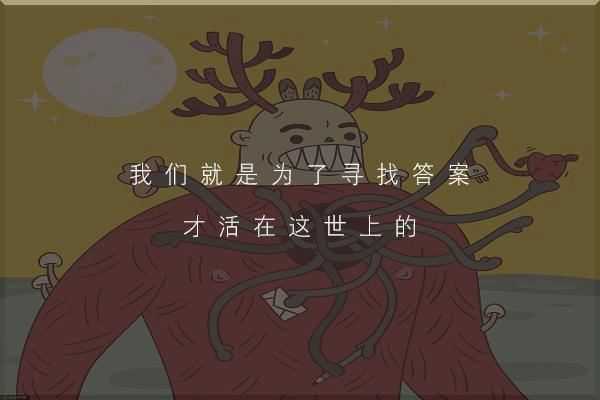 為什麼越是心善的人命越不好？根本原因是什麼？心理學家告訴你