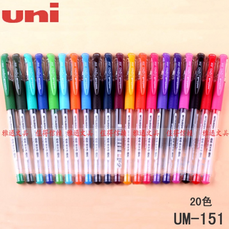從小用到大uni「0.38」稱霸筆界沒對手？沒想到釣出一堆人...留言處亮了：大家都是受害者