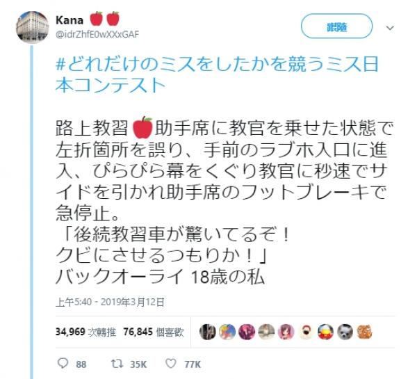 網友分享「許多年後才發現自己錯了」爆笑悲劇！他：一直以為上廁所要脫 ...