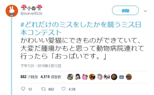 網友分享「許多年後才發現自己錯了」爆笑悲劇！他：一直以為上廁所要脫 ...