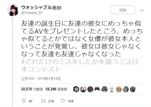網友分享「許多年後才發現自己錯了」爆笑悲劇！他：一直以為上廁所要脫 ...
