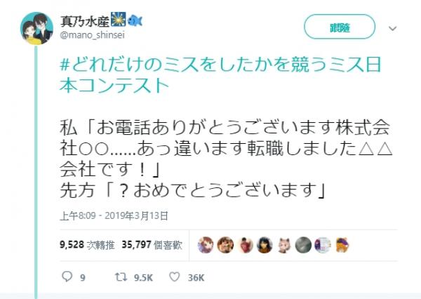 網友分享「許多年後才發現自己錯了」爆笑悲劇！他：一直以為上廁所要脫 ...