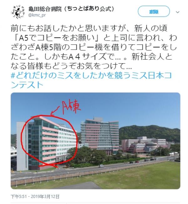 網友分享「許多年後才發現自己錯了」爆笑悲劇！他：一直以為上廁所要脫 ...