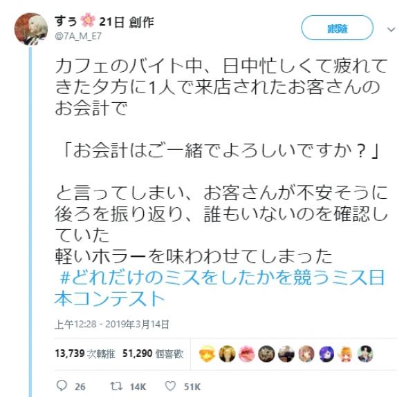網友分享「許多年後才發現自己錯了」爆笑悲劇！他：一直以為上廁所要脫 ...