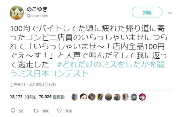 網友分享「許多年後才發現自己錯了」爆笑悲劇！他：一直以為上廁所要脫 ...