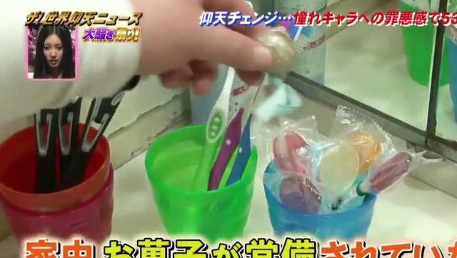 她「從小被家人狂餵食」胖到95公斤...因愛上動漫人物狂鏟肉「變42KG瓜子臉正妹」