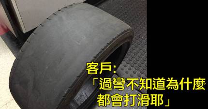 13個「應該處罰他們永遠住在駕訓班」的超傻眼三寶駕駛！~~~~