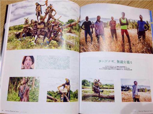 美女攝影師前往「非洲全裸部落」，為卸下當地人心防竟「脫光一起裸 體拍攝」入境隨俗！