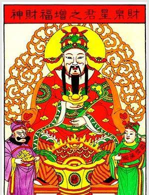 恭喜四大生肖，下周開始財運蒸蒸日上，遲早變富翁