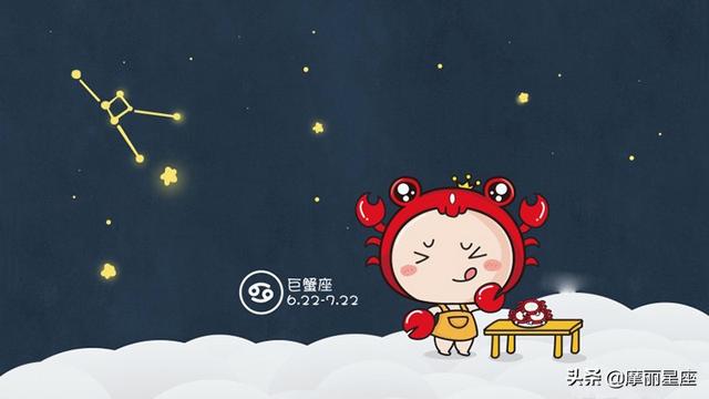 害怕失去，害怕受傷害，不敢去愛的三個星座，總是患得患失