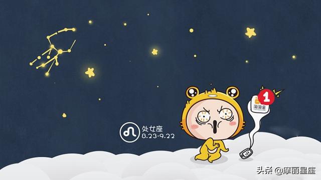 害怕失去，害怕受傷害，不敢去愛的三個星座，總是患得患失