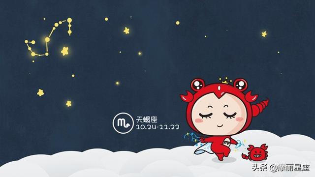 害怕失去，害怕受傷害，不敢去愛的三個星座，總是患得患失