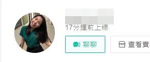地表最強筆記！北一女學霸售「榜首保證秘笈」爽賺屌打鄉民：後悔以前不讀書了QQ