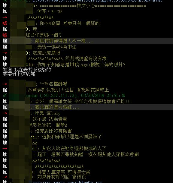 婊完車展妹...小馮被學長調教後放飛自我！舞會開掛穿超辣「45度角縫隙」：肉肉被看光