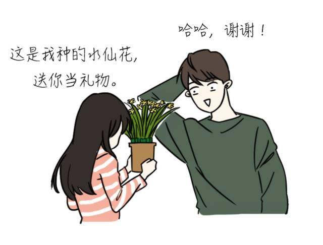 11個「活該你單身一輩子」的超爆笑漫畫！ XD