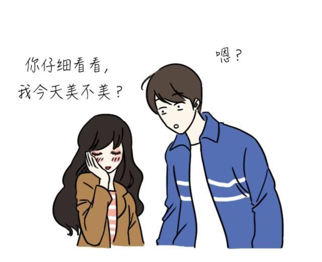 11個「活該你單身一輩子」的超爆笑漫畫！ XD