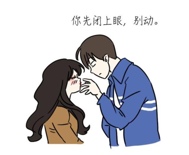 11個「活該你單身一輩子」的超爆笑漫畫！ XD